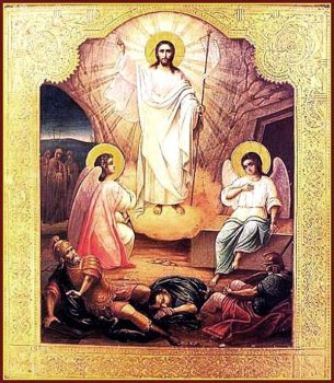 Пасхальное послание Святейшего Патриарха Кирилла