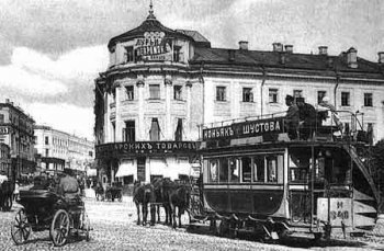 100 лет назад отмечался 50-летний юбилей фирмы товарищества Н. Л. Шустова с сыновьями