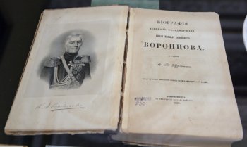 Отцам Одессы посвящается