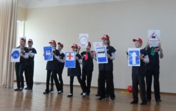 В Киевском районе Одессы прошли районные соревнования команд юных инспекторов дорожного движения
