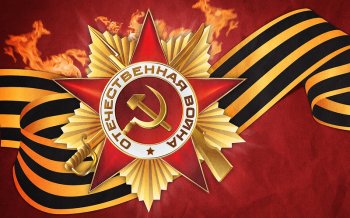 Одесситов приглашают на праздник Победы в Южноукраинский педуниверситет