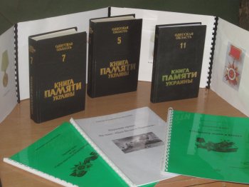 В Суворовском районе уже началось празднование 9 Мая