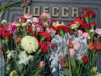В этот день 48 лет назад Одесса стала официально «Городом-героем»