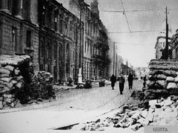1941. Подробности минирования здания НКВД на Маразлиевской