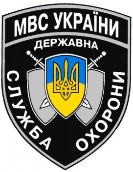Сотрудники УГСО задержали женского обидчика