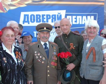 Поздравление народного депутата Украины Геннадия Труханова