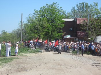 В Одессе состоялся праздничный автопробег