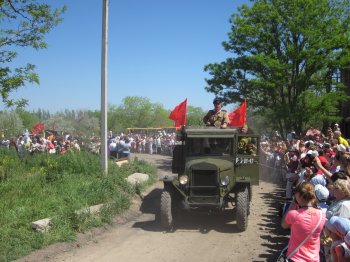 В Одессе состоялся праздничный автопробег