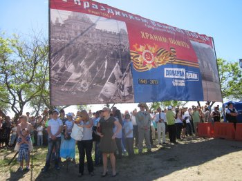 В Одессе состоялся праздничный автопробег