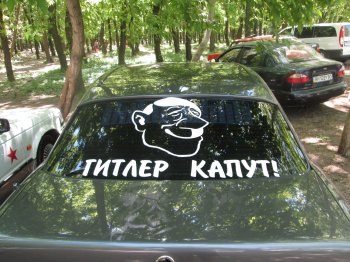 9 мая по Одессе ездили трофейные «мерседесы» (фотофакт)
