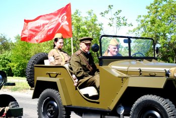 Парад военных  раритетов