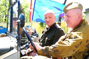 Парад военных  раритетов