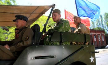 Парад военных  раритетов