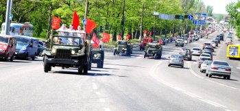 Парад военных  раритетов