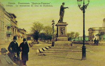 Выборы в Одессе 101 год назад: Вызов городского головы на дуэль