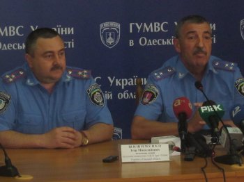 Одесситам предлагают обезопасить свой дом