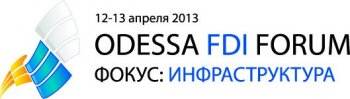 В Одессе подвели итоги FDI-форума