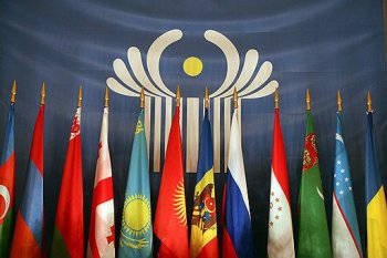 В Одессе руководители погранведомств стран СНГ обсудят борьбу с терроризмом и безопасность границ