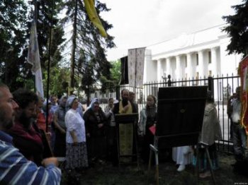 Диктатура извращенцев на Украине временно отменяется