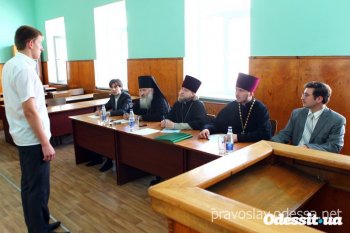 В Одесской семинарии началась сессия