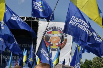 «Новоявленные нацисты объявляют врагами нации половину населения страны!»