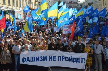 «Когда фашизм только зарождался в Германии, большинство немцев его «не заметили»