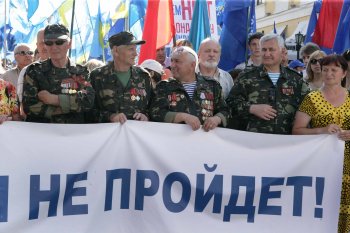 «Когда фашизм только зарождался в Германии, большинство немцев его «не заметили»
