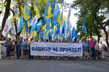«Когда фашизм только зарождался в Германии, большинство немцев его «не заметили»