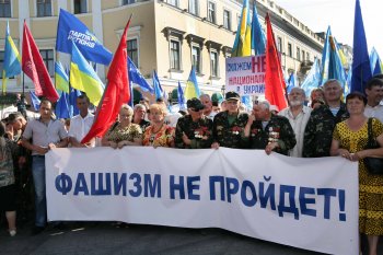 Масштабный митинг в поддержку Всеукраинского антифашистского марша прошел сегодня в Одессе