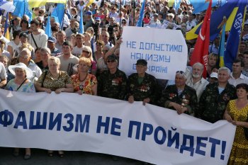 Масштабный митинг в поддержку Всеукраинского антифашистского марша прошел сегодня в Одессе