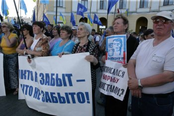 Масштабный митинг в поддержку Всеукраинского антифашистского марша прошел сегодня в Одессе