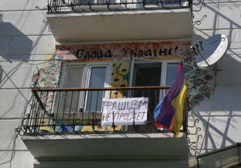 Масштабный митинг в поддержку Всеукраинского антифашистского марша прошел сегодня в Одессе
