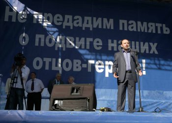Масштабный митинг в поддержку Всеукраинского антифашистского марша прошел сегодня в Одессе