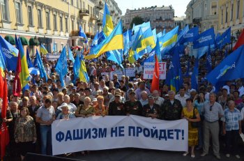 Масштабный митинг в поддержку Всеукраинского антифашистского марша прошел сегодня в Одессе