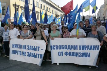 Масштабный митинг в поддержку Всеукраинского антифашистского марша прошел сегодня в Одессе