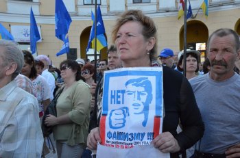 Масштабный митинг в поддержку Всеукраинского антифашистского марша прошел сегодня в Одессе