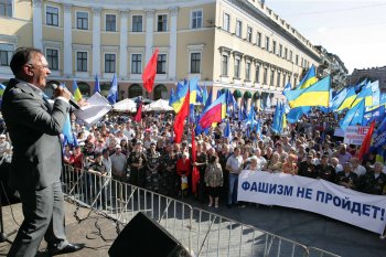 Масштабный митинг в поддержку Всеукраинского антифашистского марша прошел сегодня в Одессе