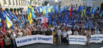 Масштабный митинг в поддержку Всеукраинского антифашистского марша прошел сегодня в Одессе