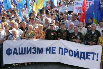 Масштабный митинг в поддержку Всеукраинского антифашистского марша прошел сегодня в Одессе