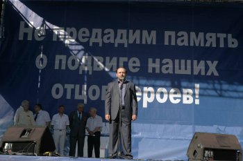 Масштабный митинг в поддержку Всеукраинского антифашистского марша прошел сегодня в Одессе