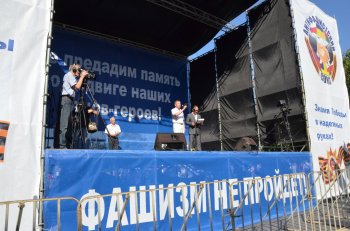 Масштабный митинг в поддержку Всеукраинского антифашистского марша прошел сегодня в Одессе