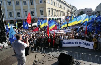 Масштабный митинг в поддержку Всеукраинского антифашистского марша прошел сегодня в Одессе