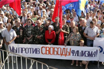 Масштабный митинг в поддержку Всеукраинского антифашистского марша прошел сегодня в Одессе