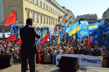 Масштабный митинг в поддержку Всеукраинского антифашистского марша прошел сегодня в Одессе