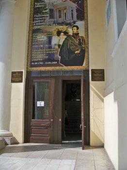 В Одесских колодцах проверят воду «на вшивость»