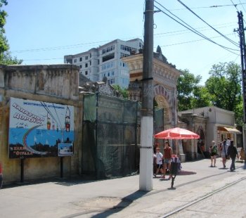 В Одессе ко Дню города Французский бульвар украсит обновленная Мавританская арка