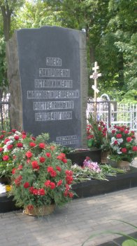 В Одессе почтили память жертв политических репрессий 1937-1938 гг.