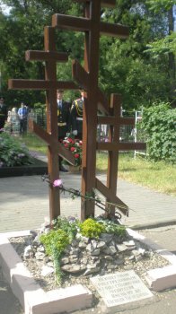 В Одессе почтили память жертв политических репрессий 1937-1938 гг.