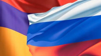 Армения может войти в состав России? ("Аравот", Армения)