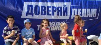 Геннадий Труханов: Главная задача депутата-мажоритарщика – быть рядом с людьми и помогать им